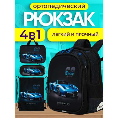 Рюкзак Impreza А202
