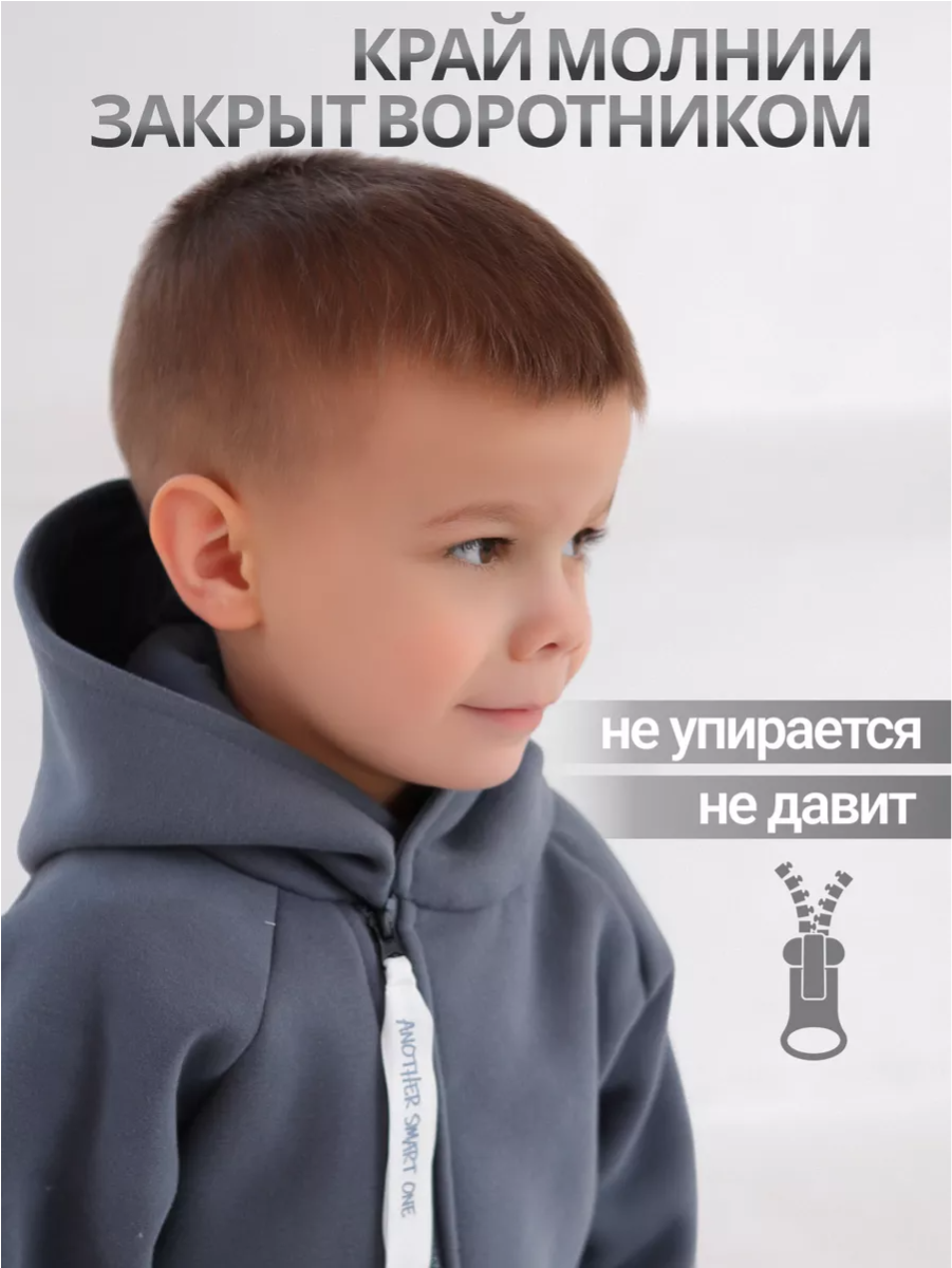 Комбинезон babyglory N000217 - фото 4