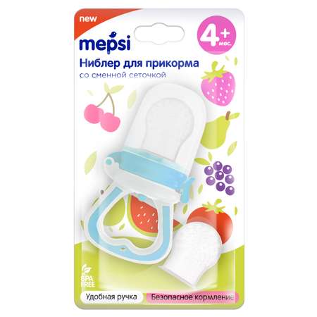 Ниблер Mepsi