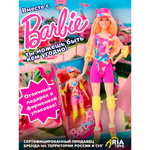 Изображение товара Кукла классическая Barbie Марго Робби на роликах
