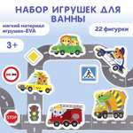 Пазл Крошка Я