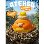 Игрушка TIPTOPOLIS Птенец оранжевый