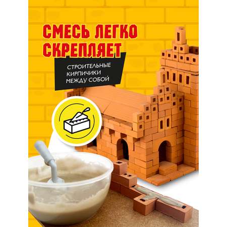 Конструктор ВИСМА из глины