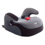 Автокресло SIGER Isofix 3 (22-36 кг) серый