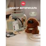 Игрушка Happy Baby Доктор 17 предм.