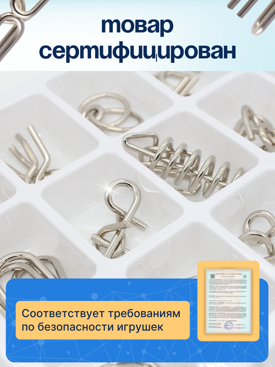 Настольная игра Babyoma - фото 5