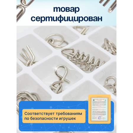 Настольная игра Babyoma