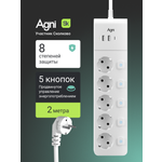 Сетевой фильтр AGNI TP-FI3U5E