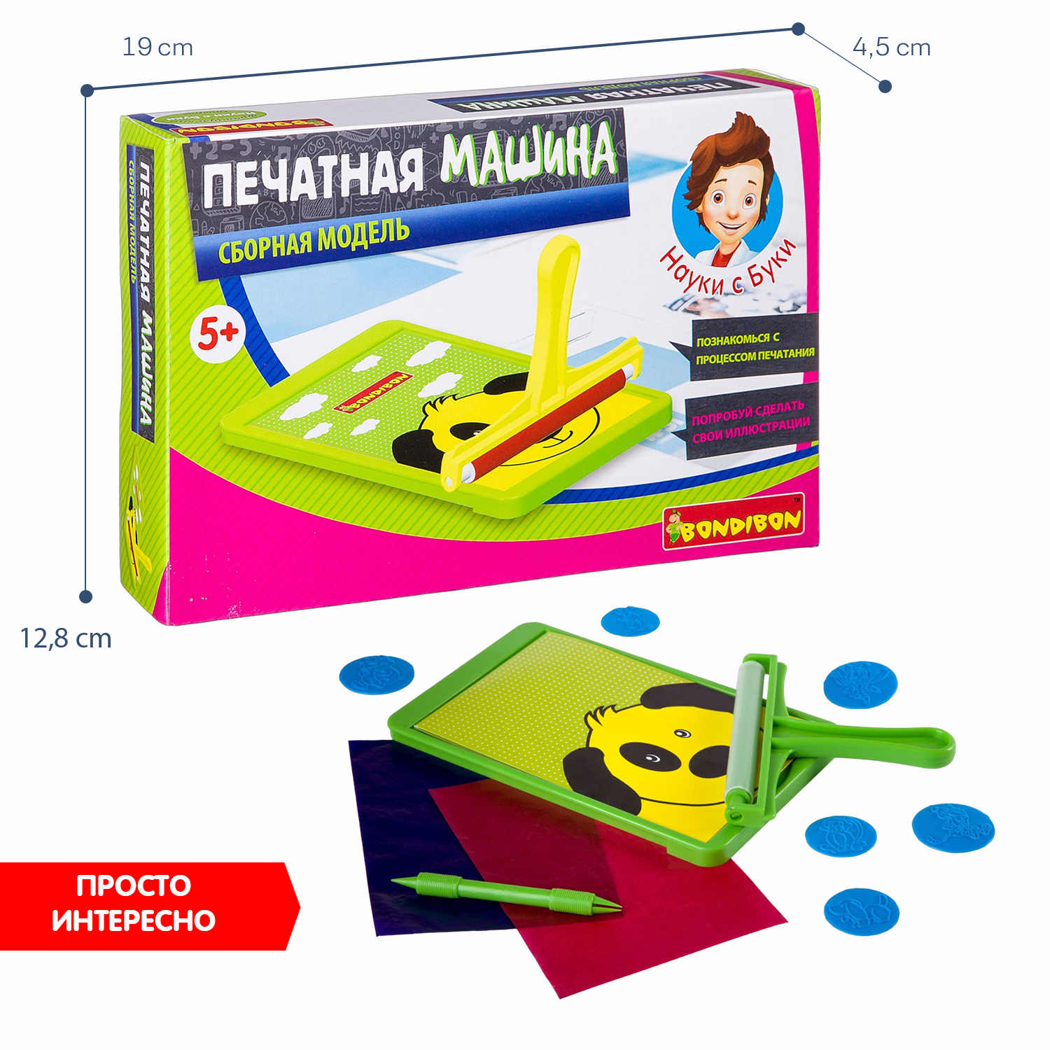 Конструктор Bondibon Науки с Буки Печатная машина - фото 10