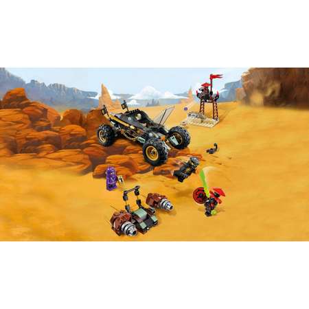 Конструктор LEGO NINJAGO блочный