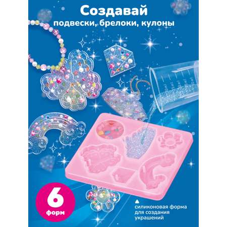 Набор для творчества ON TIME эпоксидная смола