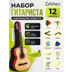 Игрушка музыкальная DaVinci гитара