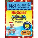 Трусики Huggies Little Swimmers для плавания 5 (12-18) 13 шт.