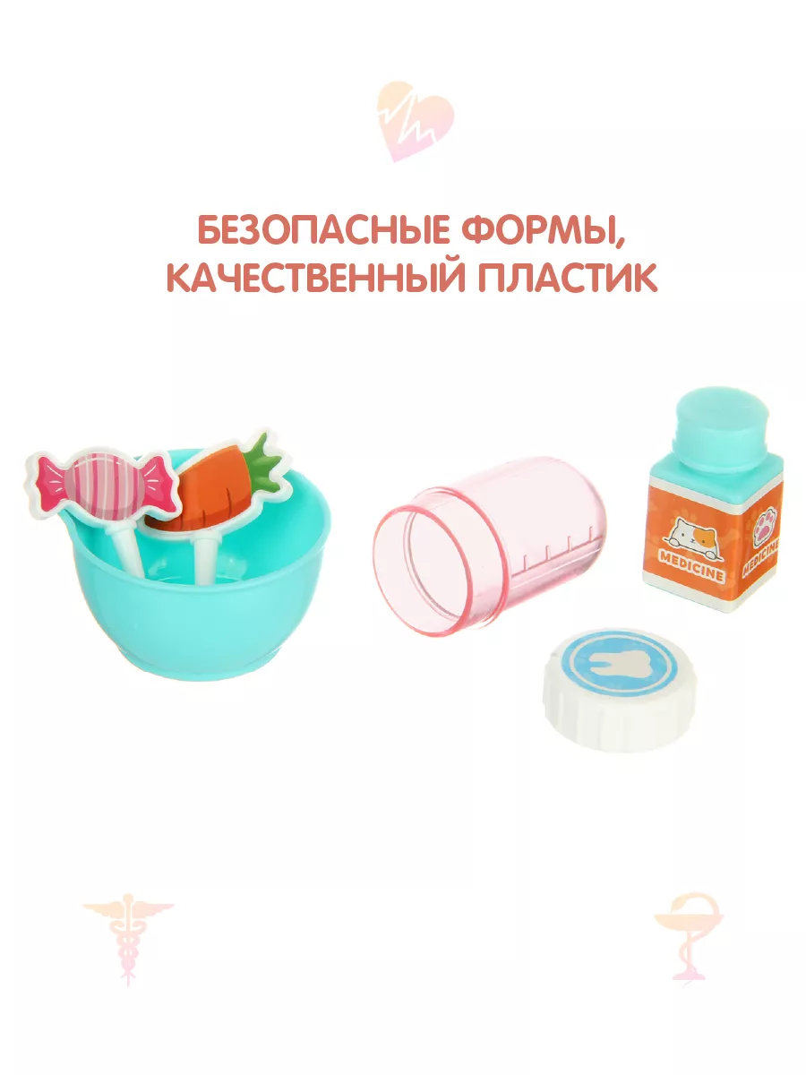 Игрушка Veld Co Доктор (инструменты) - фото 8