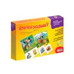 Развивающая игра Дрофа-Медиа Кто чей малыш? 1134