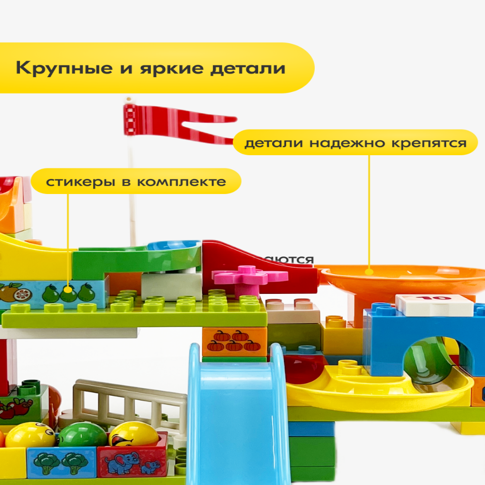 Конструктор LX блочный - фото 5