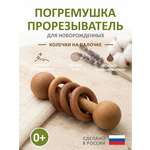 Игрушка FEiDUBEi погремушка в ассортименте
