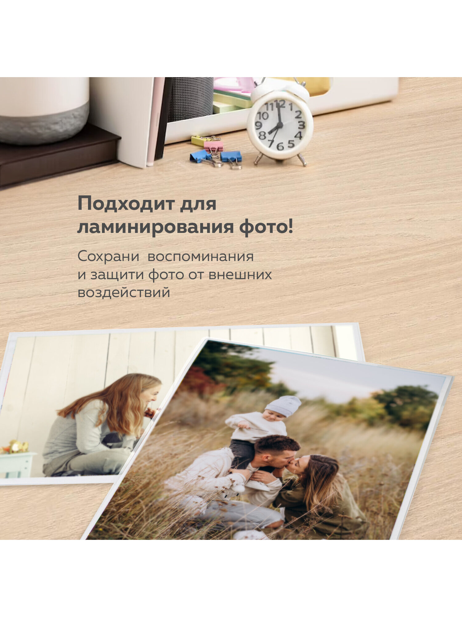 Ламинатор бумаги Brauberg A4 для офиса и дома с толщиной пленки 60-150 мкм - фото 4