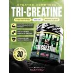 Креатин Комплекс Reckful Tri-Creatine 150 грамм 30 порций со вкусом Бабл-гам