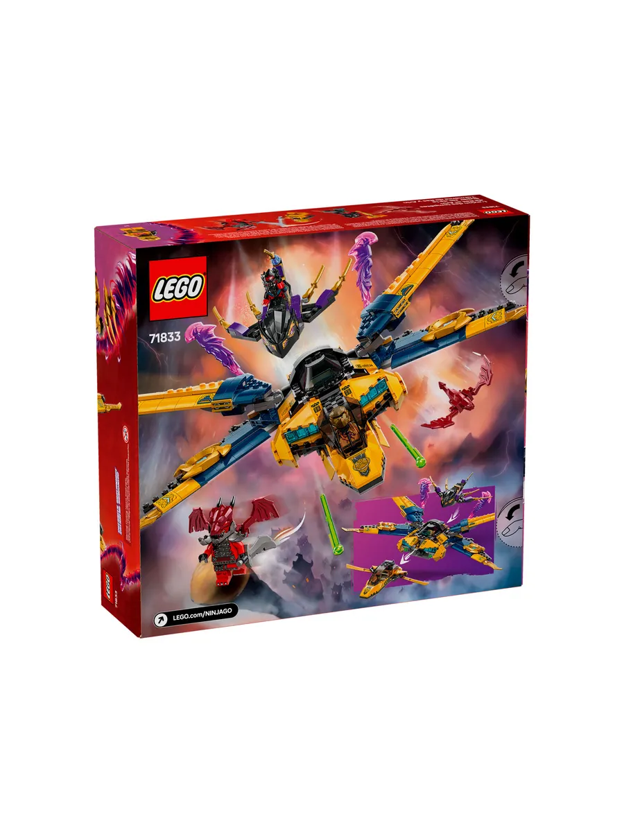 Конструктор LEGO NINJAGO 510 дет. - фото 7