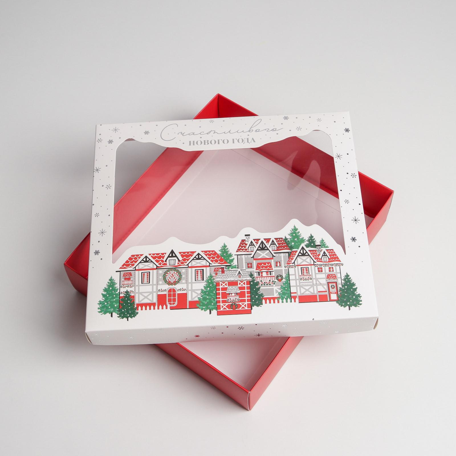 Коробка Дарите Счастье подарочная «Crystal». 23.5×20.5×5.5 см - фото 5