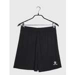Шорты KELME