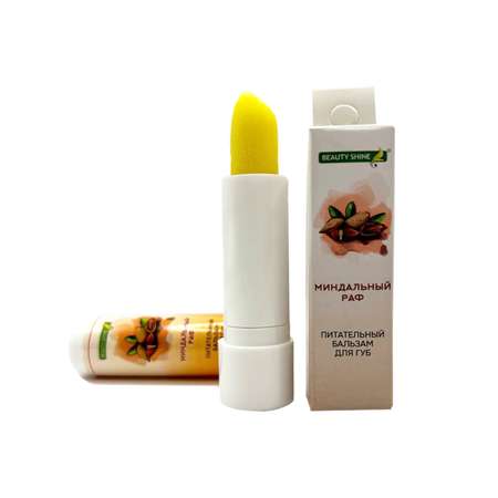 Бальзам Beauty Shine