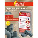 Глина Остров Сокровищ