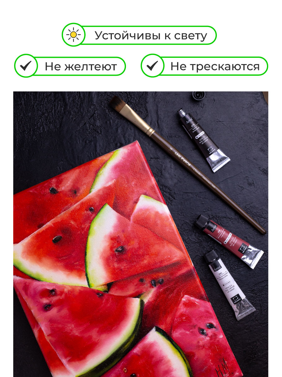 Краски масляные Малевичъ 40 цв. - фото 7