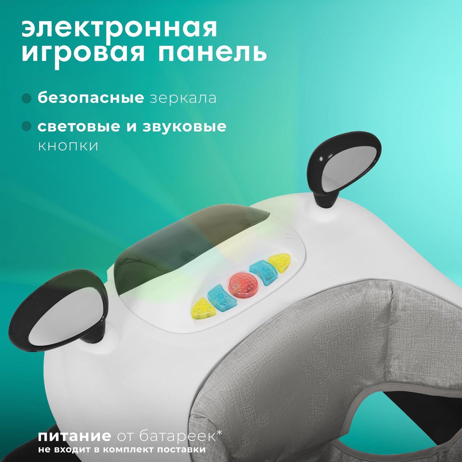 Ходунки Nuovita Unigire черный - фото 4