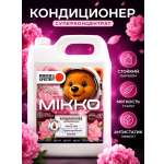 Кондиционер Mikko Bear Весенний пион 5 л