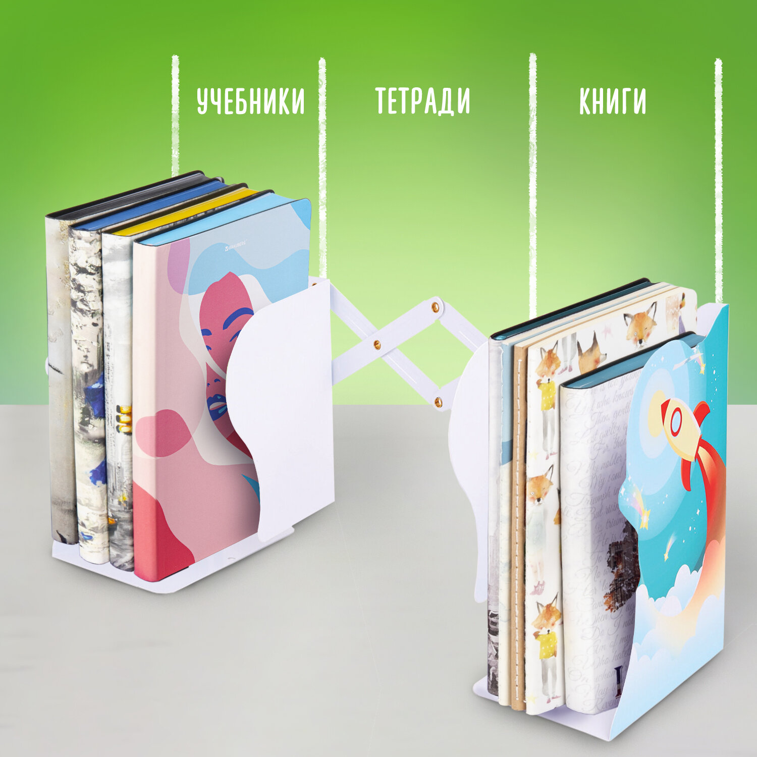 Подставка для книг Brauberg - фото 3