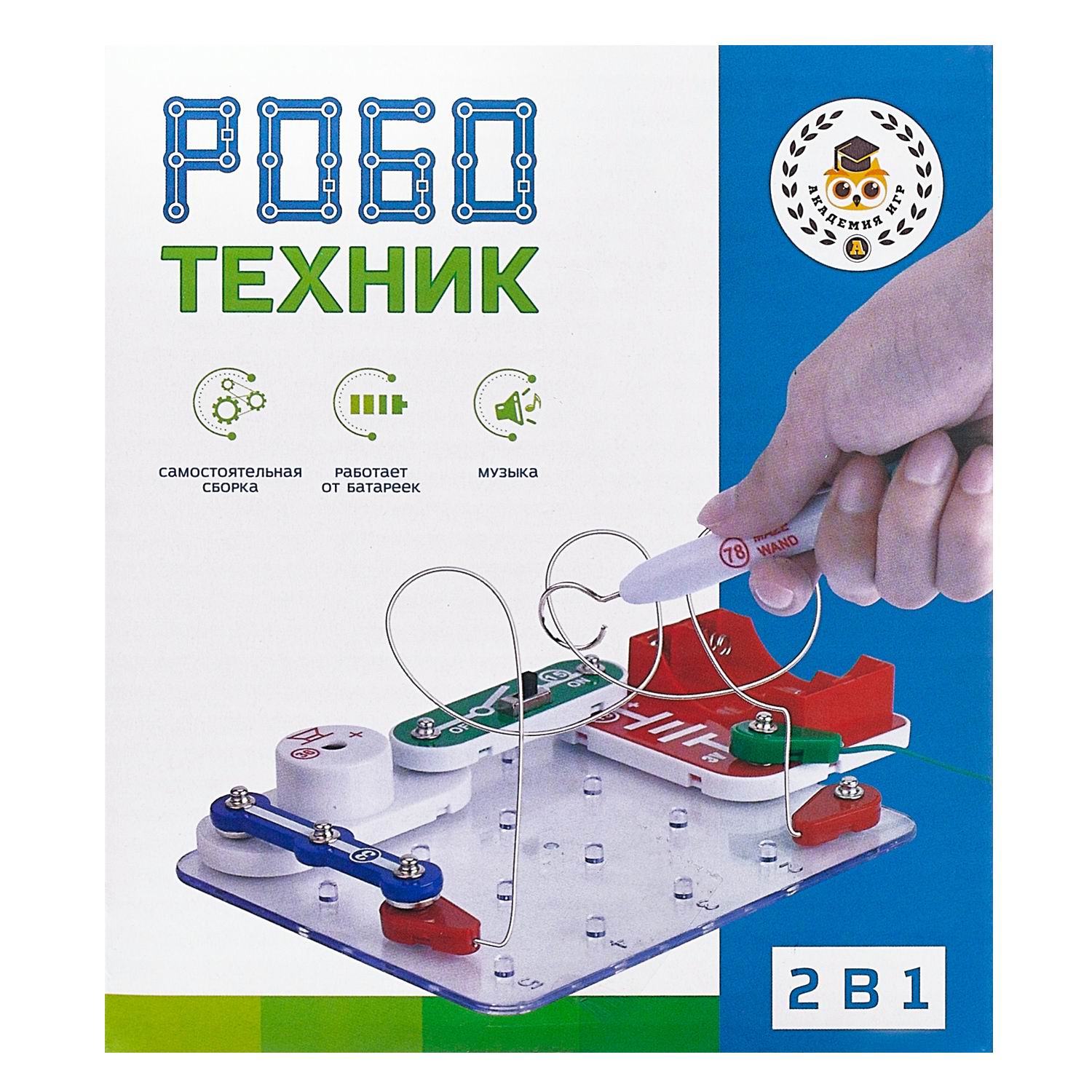 Конструктор Abtoys Роботехник электронный - фото 1