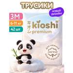 Трусики Kioshi Premium M (6-11 кг) 42 шт.
