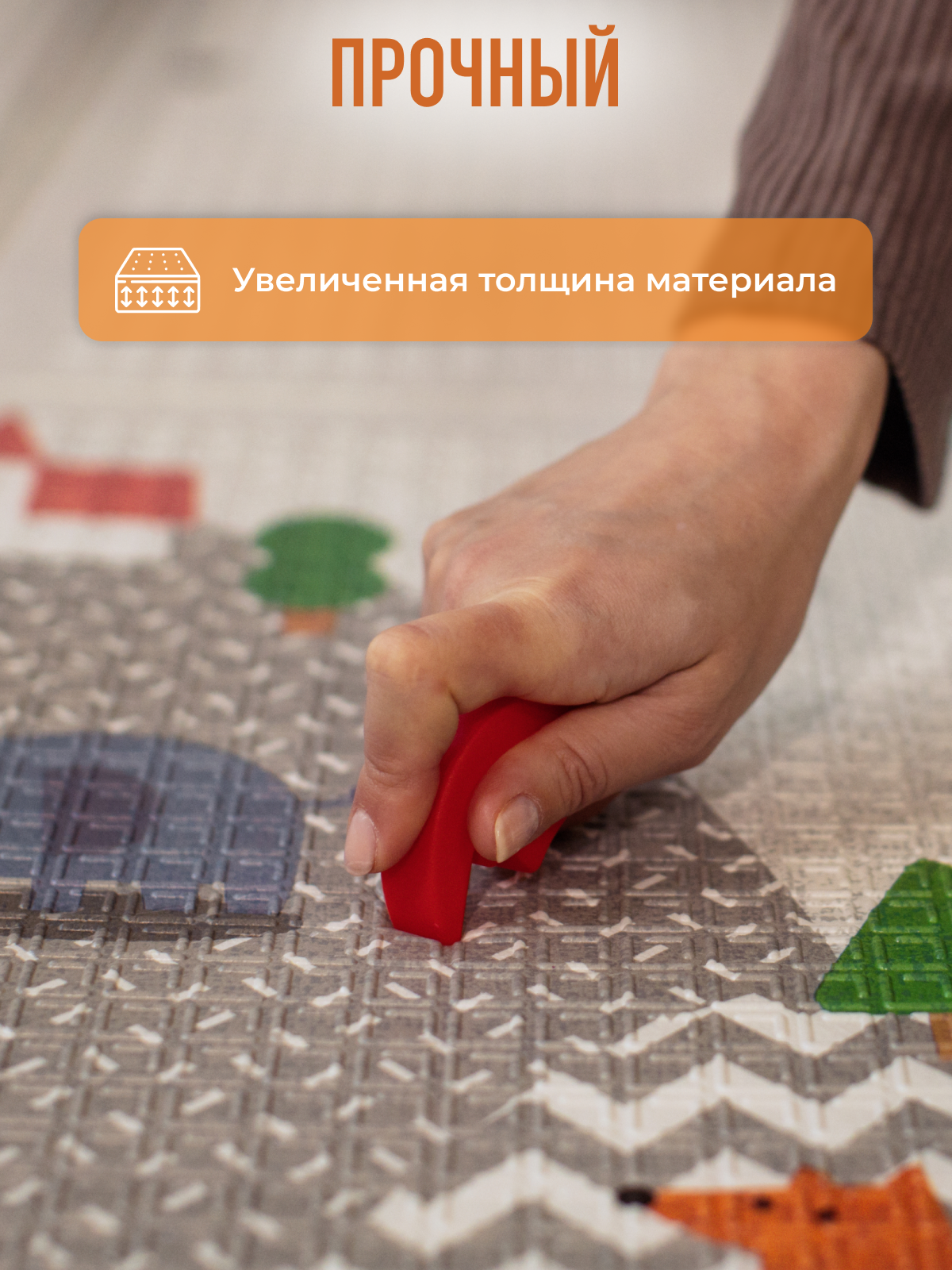 Развивающий коврик детский Mamagoods складной игровой 150х200 см - фото 14