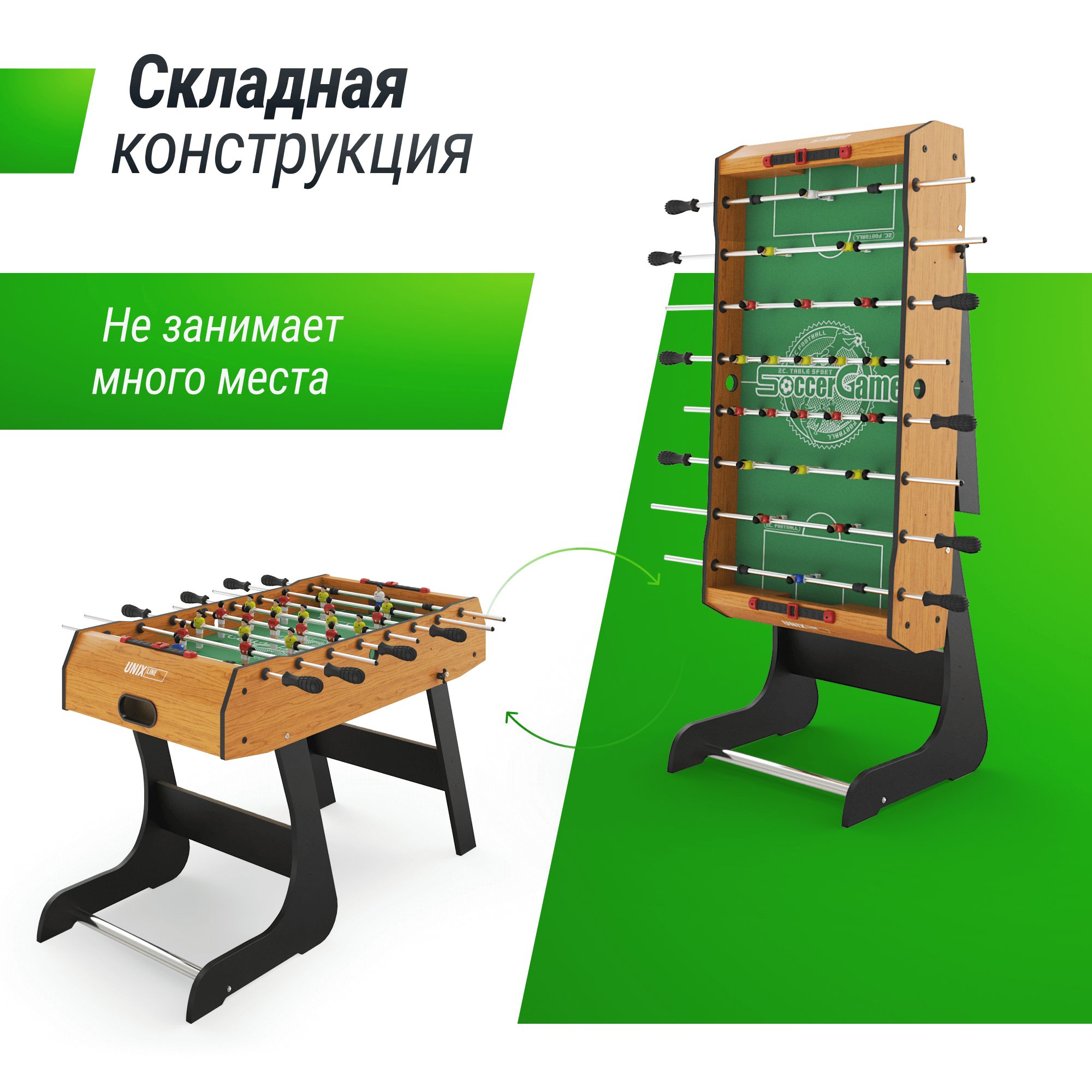 Настольная игра UNIX line футбол - фото 4