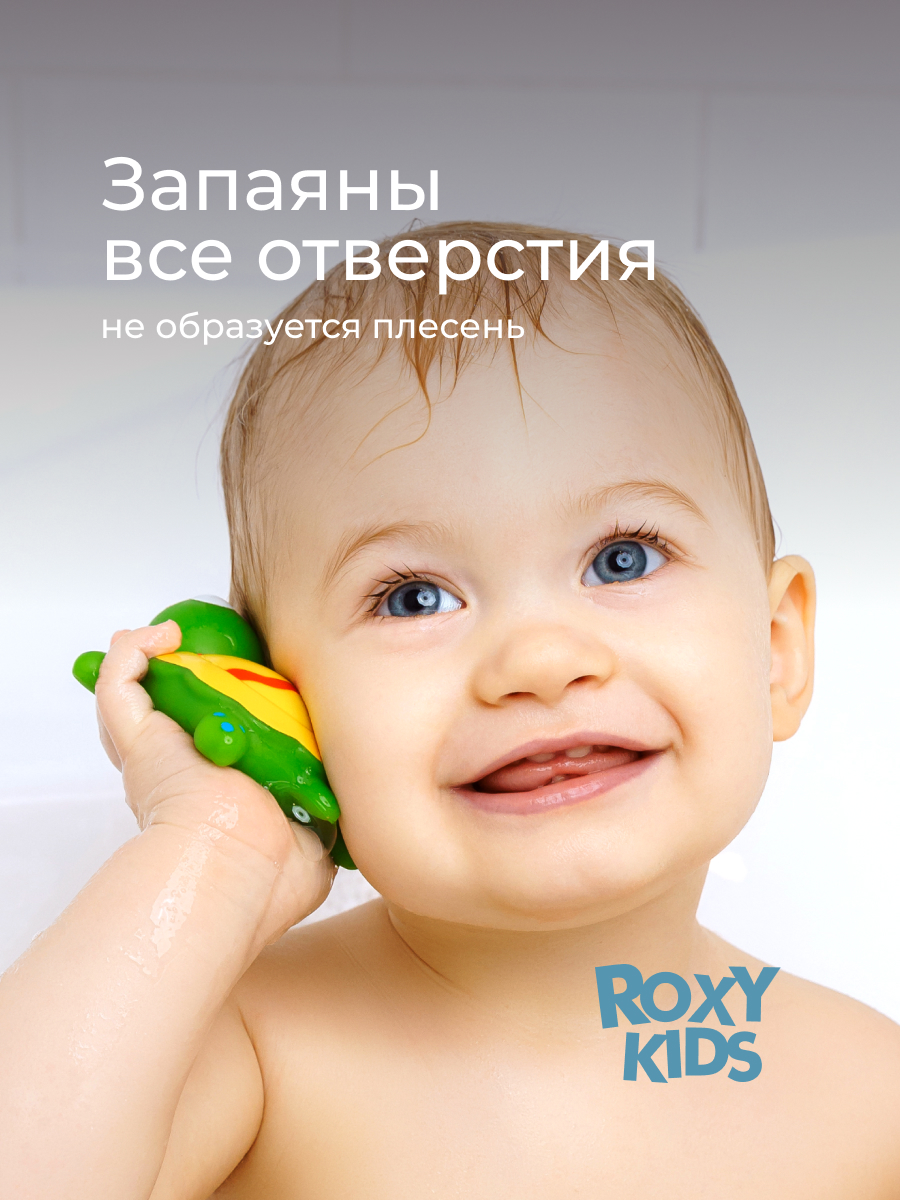 Игрушка ROXY-KIDS Морские обитатели - фото 2