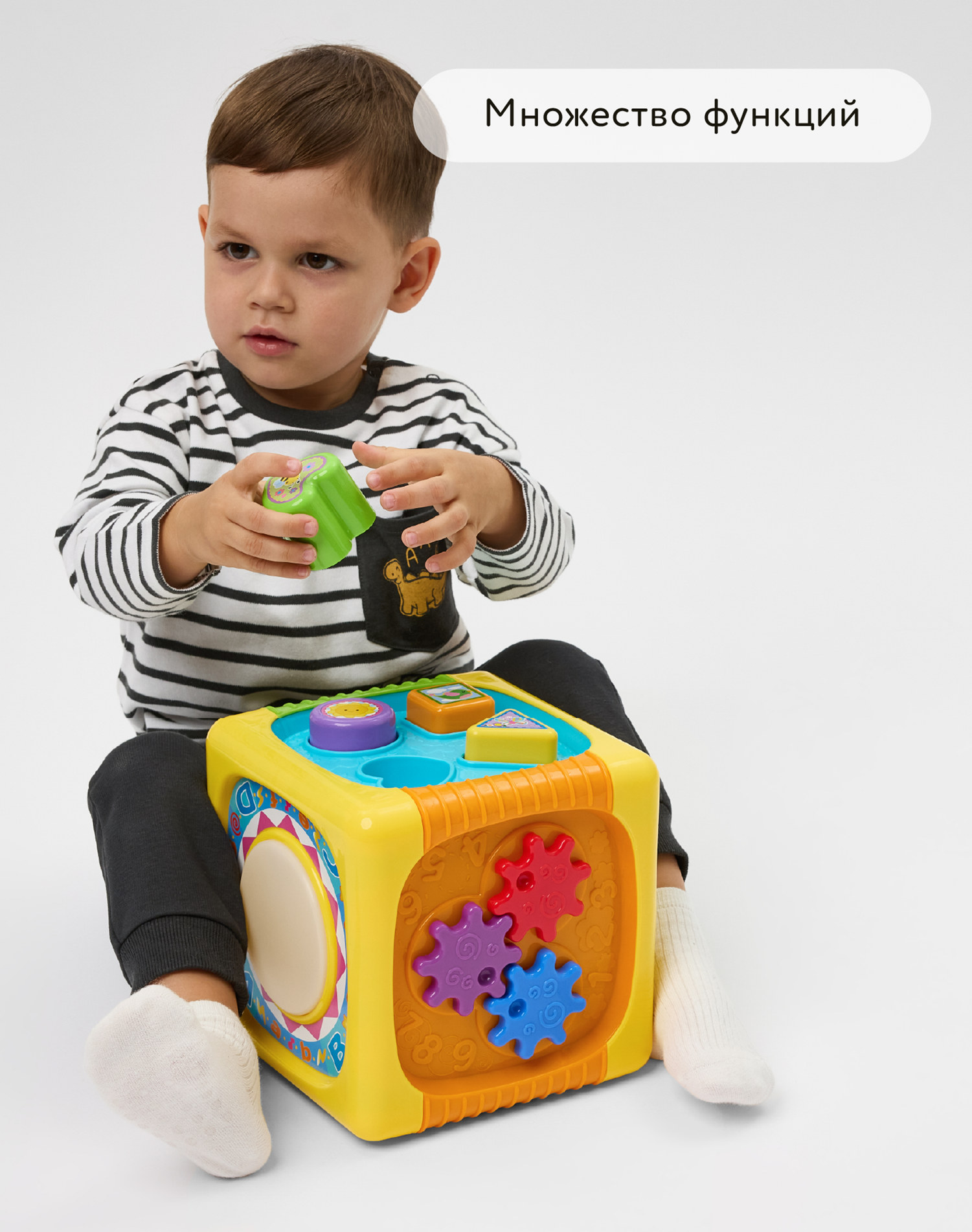 Игрушка BabyGo развивающий центр Кубик - фото 2