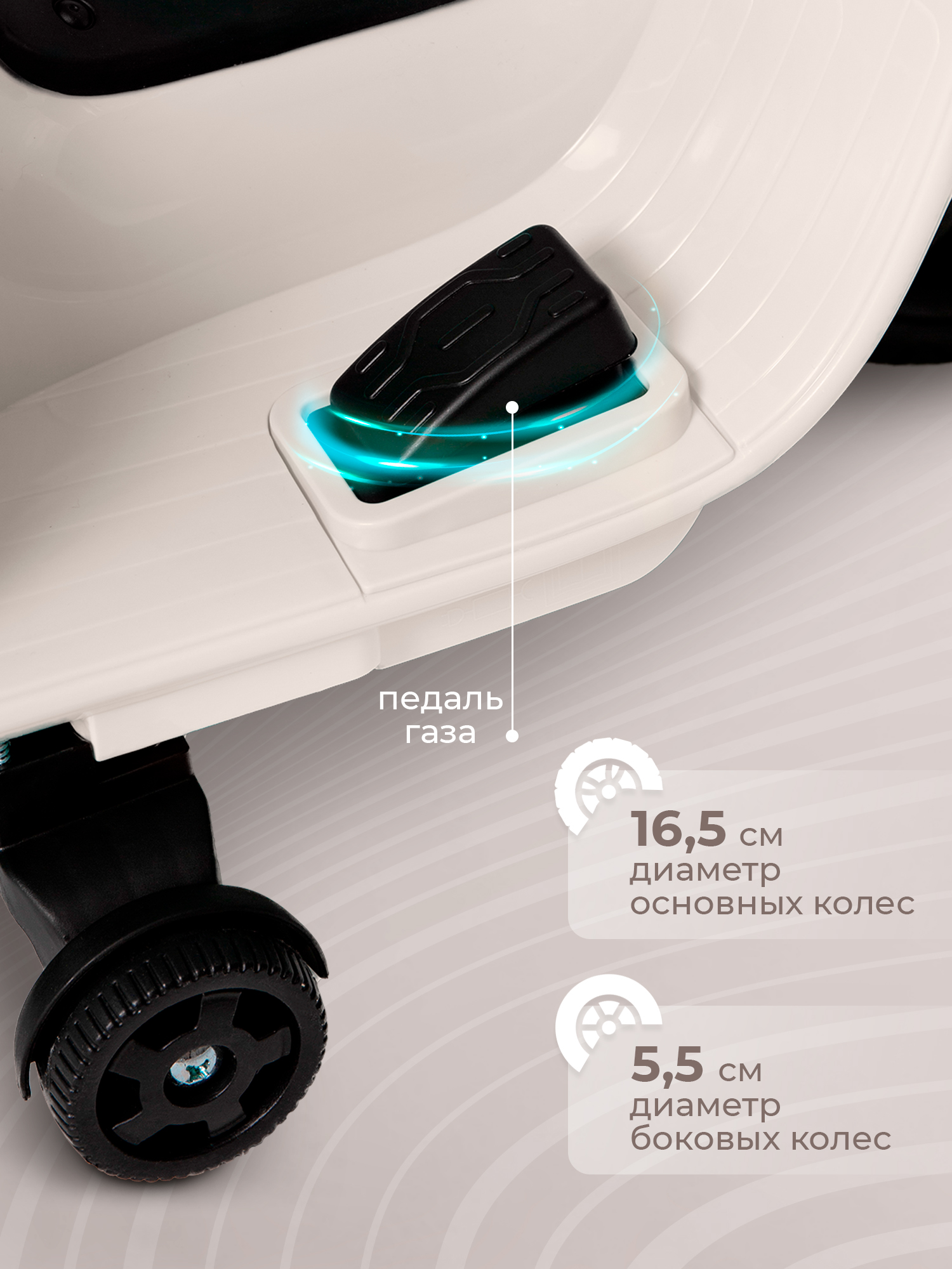 Каталка Sweet Baby белый - фото 6