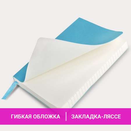 Блокнот Brauberg 96 лист.