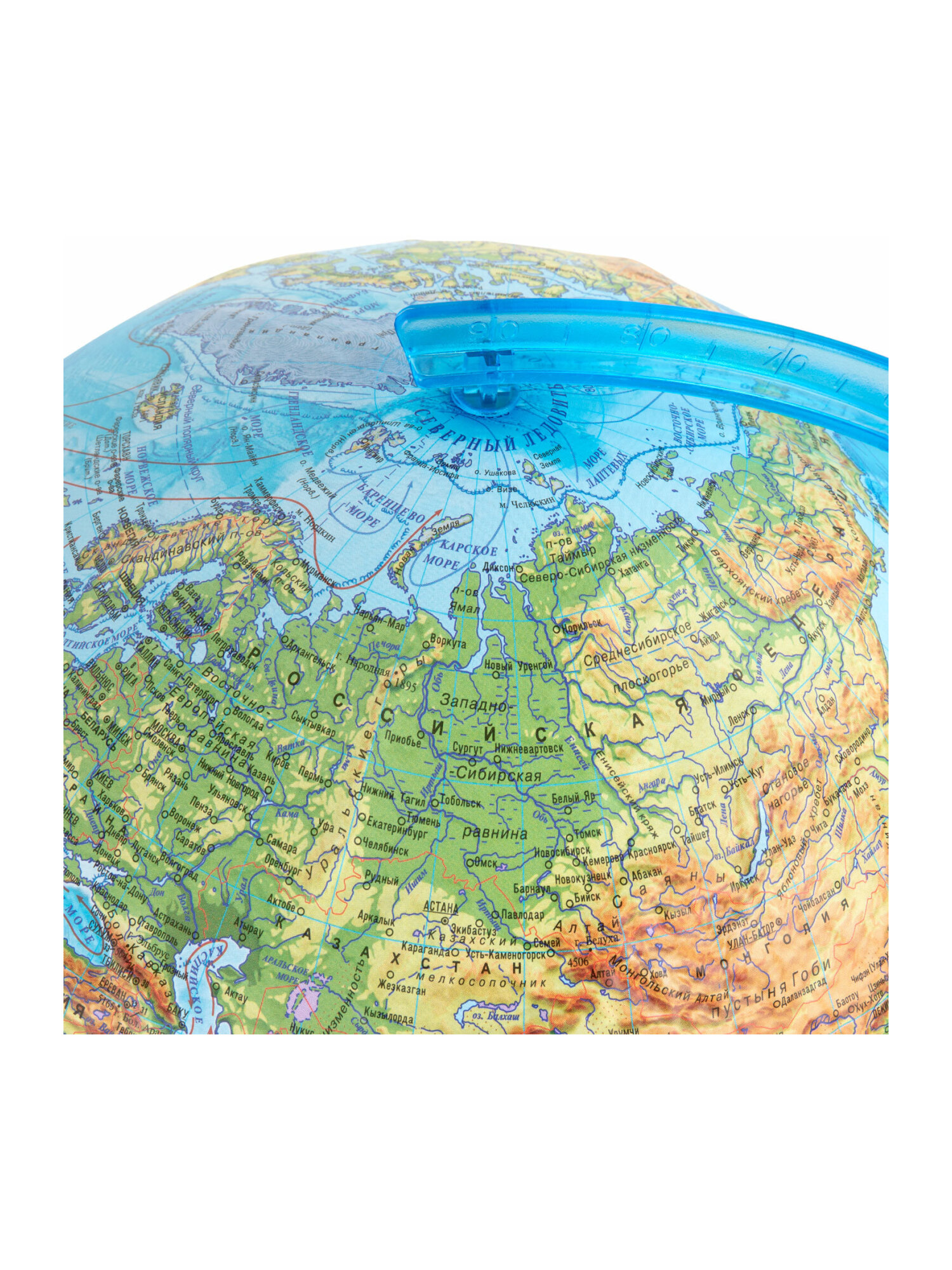 Глобус Globen интерактивный физический политический с подсветкой и VR очками 32 см - фото 18