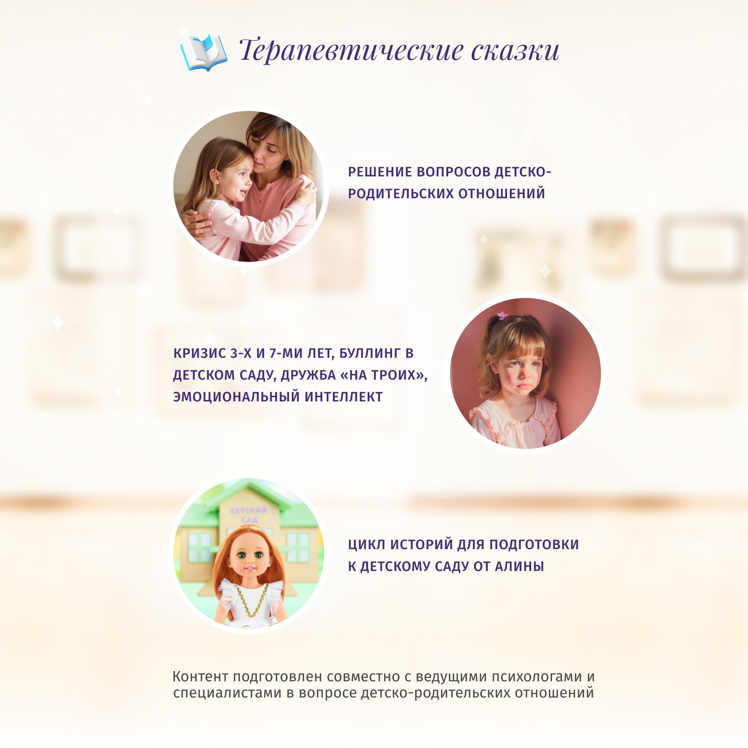Кукла классическая Кудесница Мила художница 232892096 - фото 7