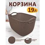 Корзина elfplast для хранения Paola 19 л серо-коричневый 38.5х28х23.5 см