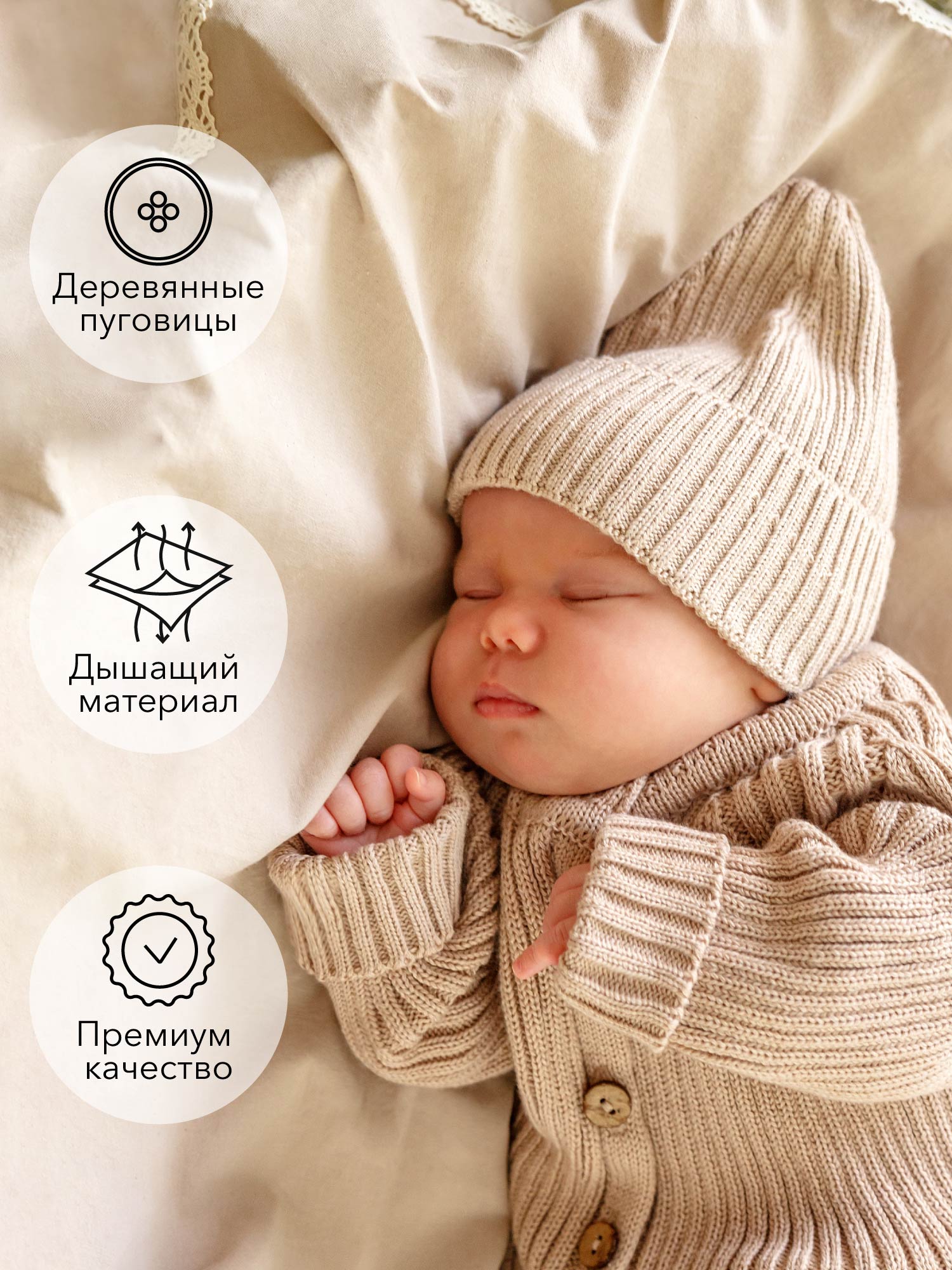 Комбинезон Amarobaby AB-OD22-PLT5/03 - фото 3