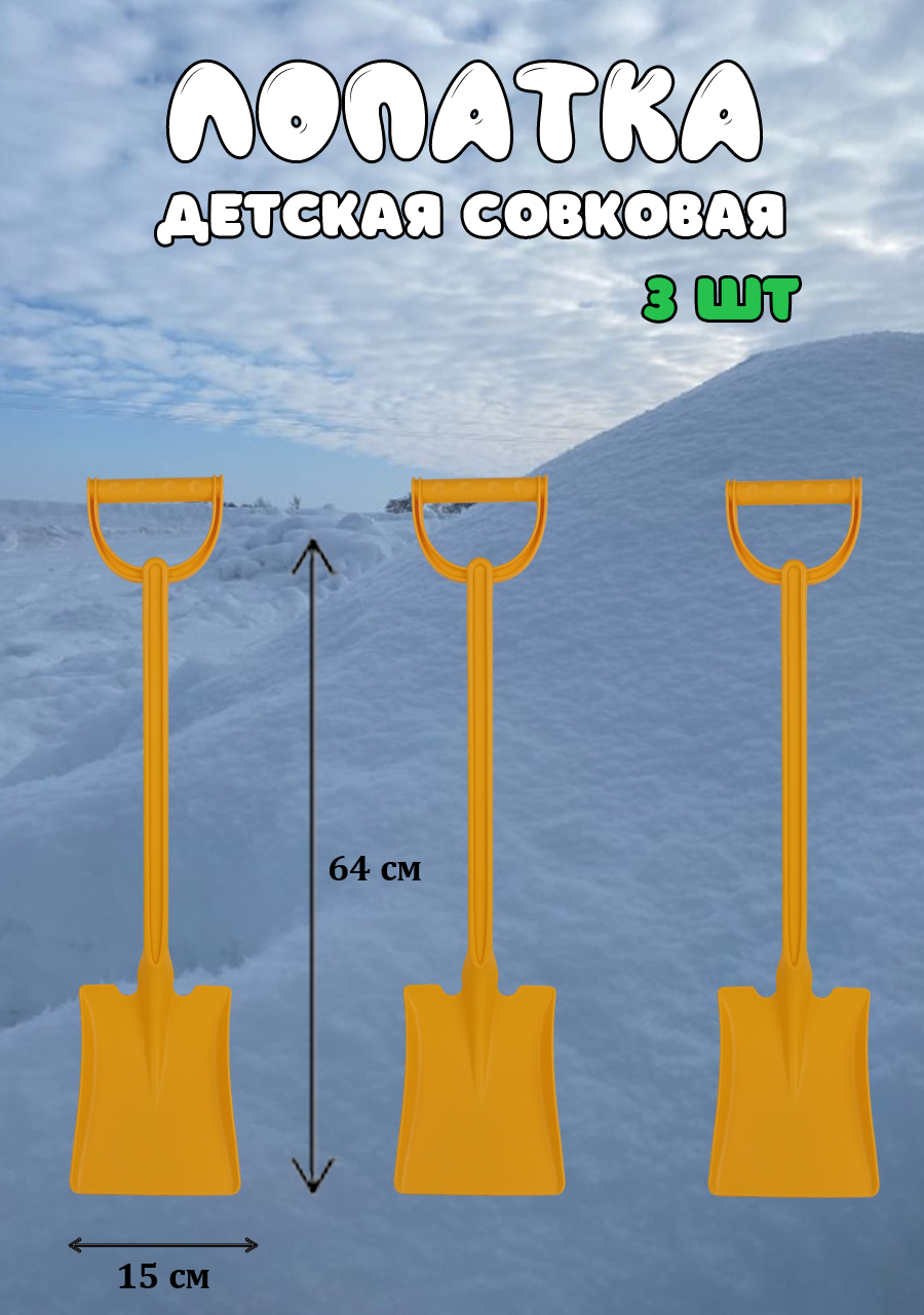 БИПЛАНТ - фото 1