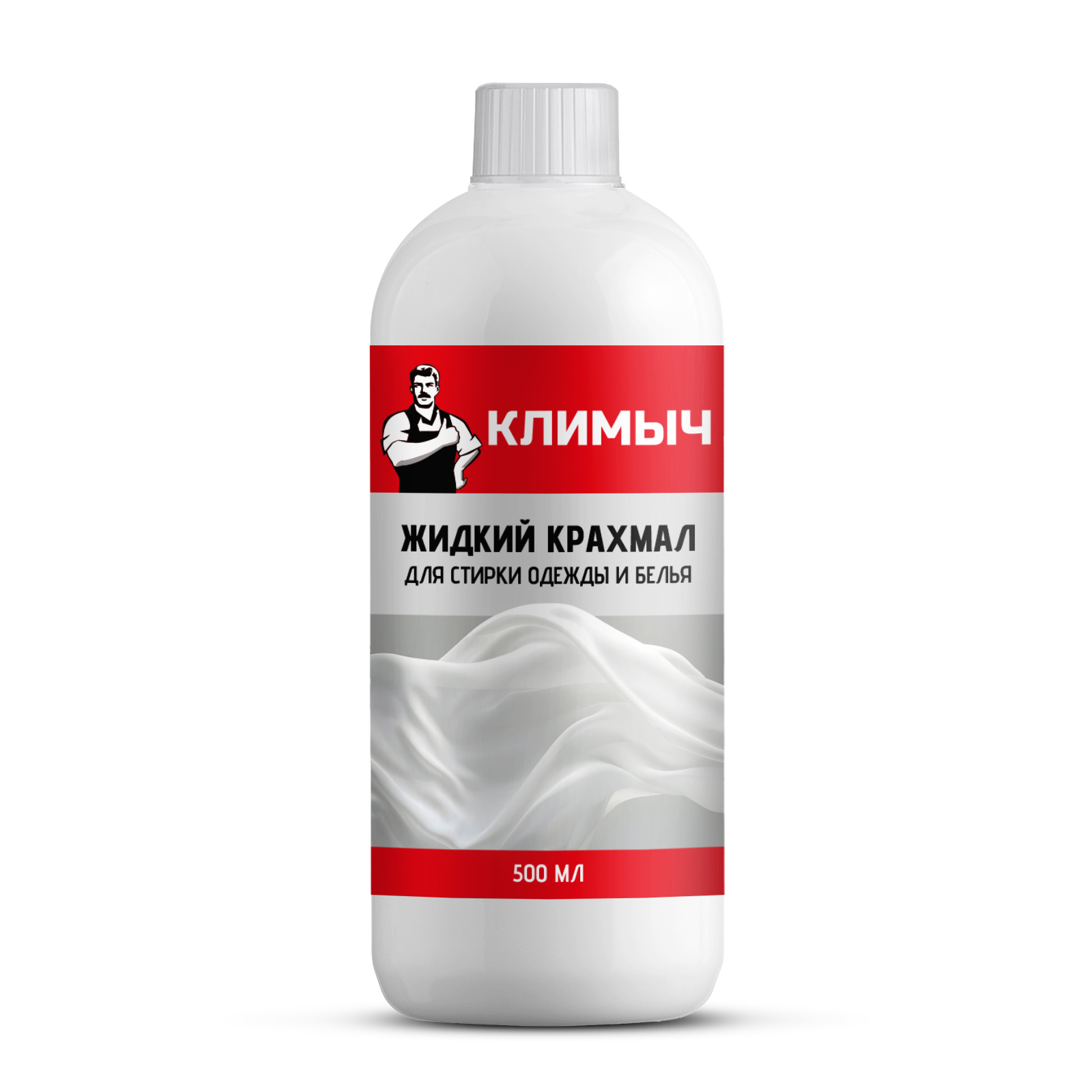 Крахмал КЛИМЫЧ и накрахмаливания одежды 500 л - фото 9