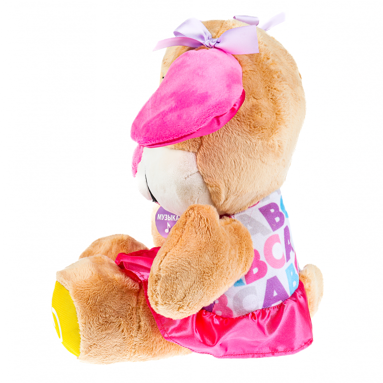 Мягкая игрушка Мульти Пульти собачка - фото 3