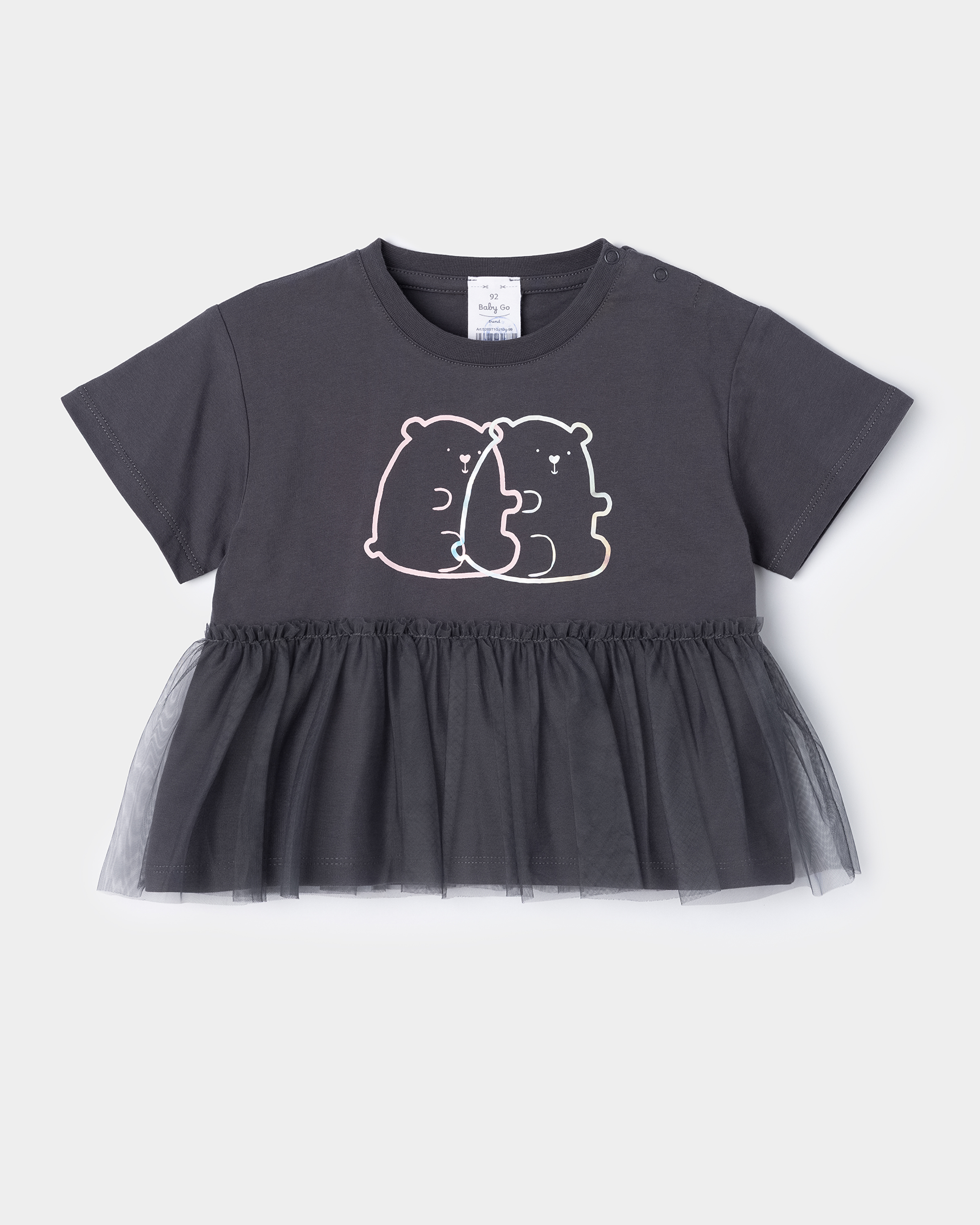 Футболка Baby Go Trend S26BT1GJ10ig-99 - фото 1