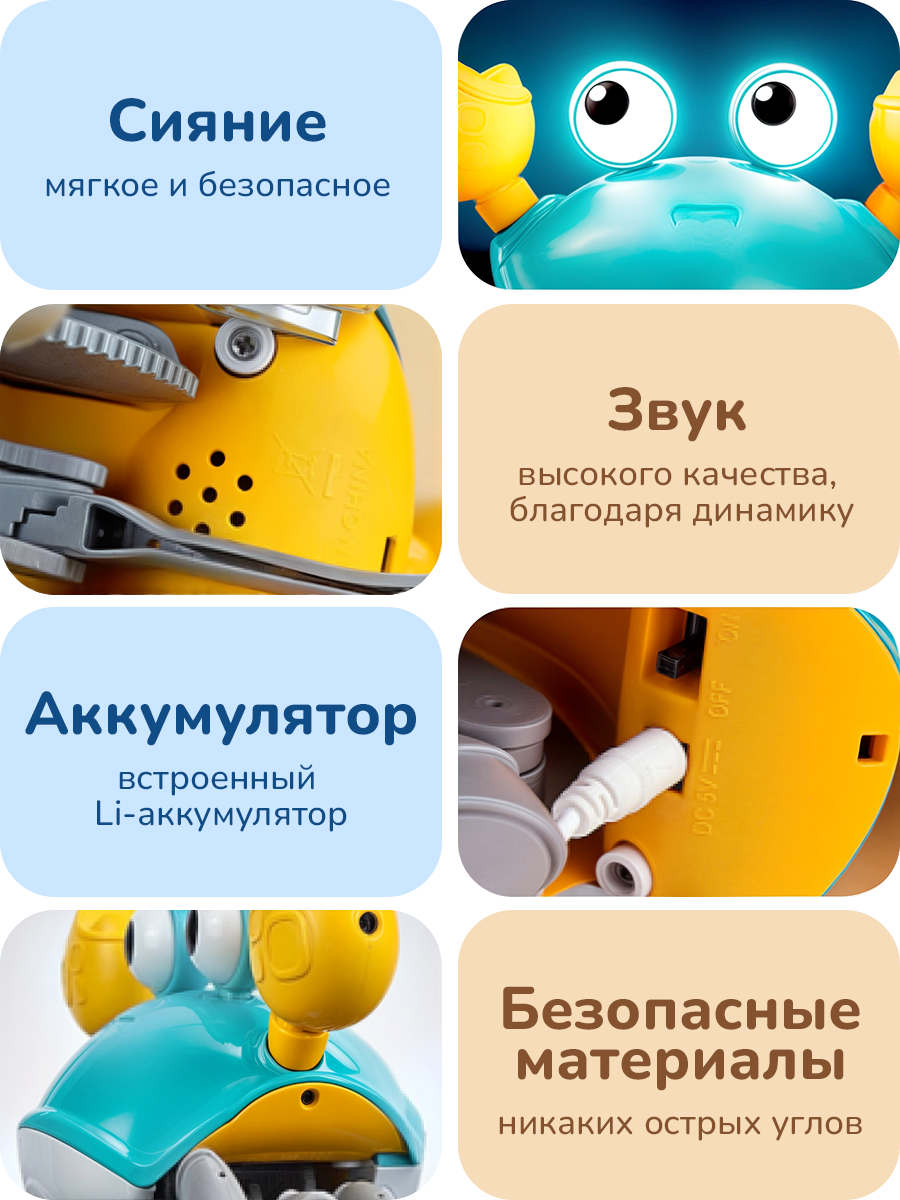 Игрушка Play okay - фото 5