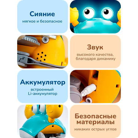 Игрушка Play okay